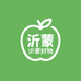 沂蒙山好物搬运工