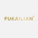 FUKAILIAN