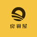 房羽屋的店铺头像