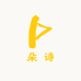 朵诗服装销售商行