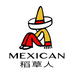 稻草人钊帝专卖店