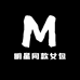 明星轻奢女包