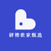 研棉世家甄选