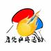 泗水县启梵体育用品销售商店个体店