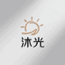 沐光卡社