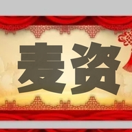 麦资拉朵专卖店