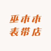 小鹿宠物用品店