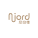 Njord尼约德童车旗舰店