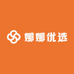 娜娜优选百货铺