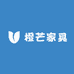 橙芒家具