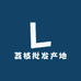 荔枝批发产地