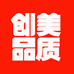 创美品质
