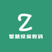 智慧投屏数码
