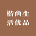 啦啦啦美妆