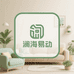 澜海易动家居专营店