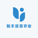 黏丰货喜农业