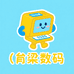 俞梁眼镜旗舰店