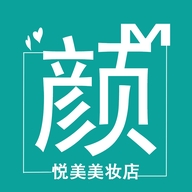 悦美个人护理店