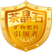 瑞富春天然有机肥