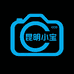 昆明小宝CCD