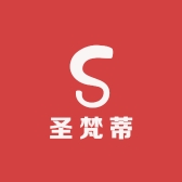 圣梵蒂儿童家居