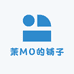 茉MO的铺子
