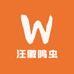 上海汪徽鸣虫