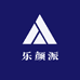 乐颜派