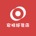 宕旺滋补