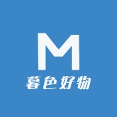 暮色好物