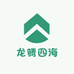 广西藤县龙腾四海供应链
