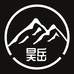 昊岳官方旗舰店