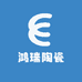鸿瑞陶瓷