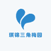 琪锦三角梅园艺