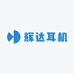 辉达耳机