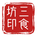 三食坊食品
