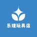 乐理玩具店