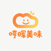哼晖美味食品铺