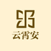 云霄精选