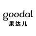 goodal果达儿美妆旗舰店