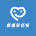 喜事多商贸