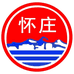 怀庄窖酒