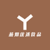 燕姐优选食品