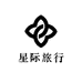 星际旅行户外用品店