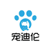宠迪伦宠物用品