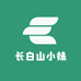 长白山小妹