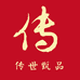 传世甄品