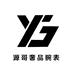 HANBORO衡宝罗奢品腕表
