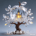 Lyq水晶魔法店
