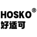 HOSKO好适可